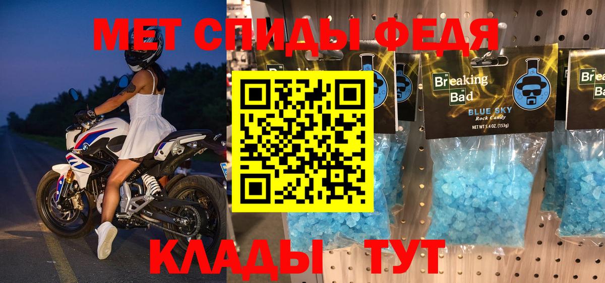 Амфетамин  Балаково  Amphetamine  Amphetamine 98% 