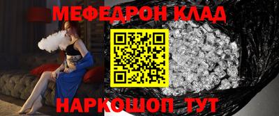 бутик Аргун