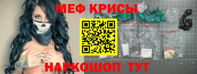 бутик Аргун