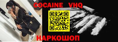 бутик Аргун