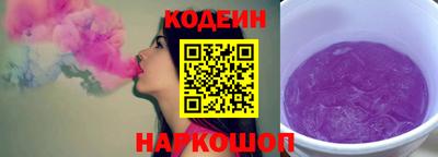 jwh Наро-Фоминск