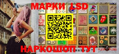 спиды Нальчик