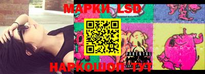 бутик Аргун