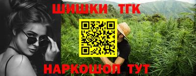 спайс Нарткала