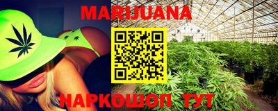 спиды Апрелевка