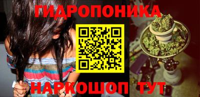 спайс Нарткала