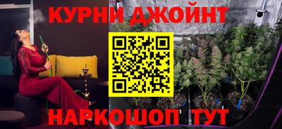 спиды Апрелевка