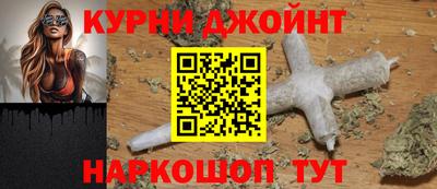 спиды Нальчик