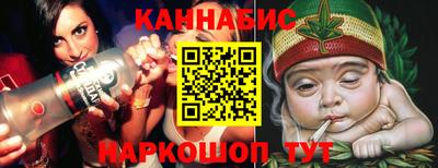 бутик Аргун