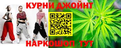 бутик Аргун