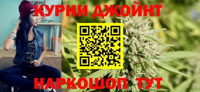 бутик Аргун