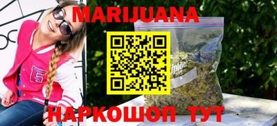 спайс Нарткала