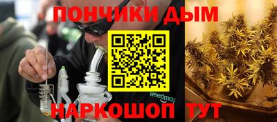 jwh Наро-Фоминск