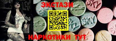 jwh Наро-Фоминск