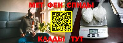 спайс Нарткала