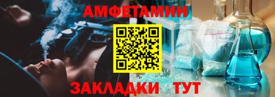 jwh Наро-Фоминск