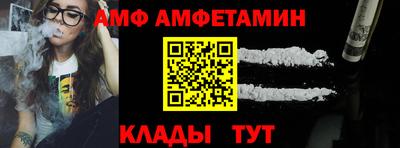 спиды Апрелевка