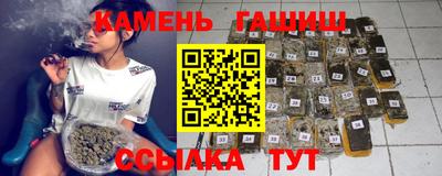 спайс Нарткала
