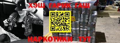 спиды Апрелевка