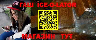 jwh Наро-Фоминск