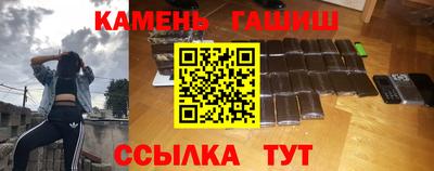 спайс Нарткала