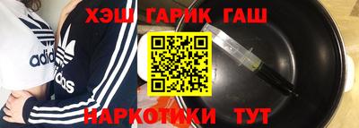 спиды Нальчик