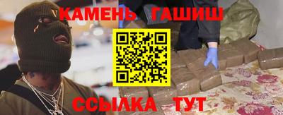 спайс Нарткала