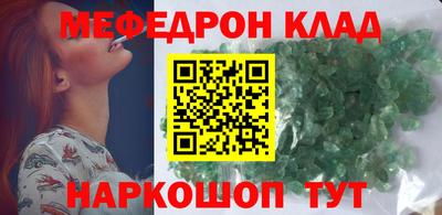 бутик Аргун