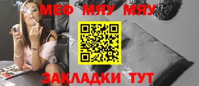 спиды Апрелевка