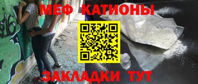 спиды Нальчик